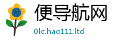 新奥2025年天天开好彩惟2025新澳门2025免费原料
